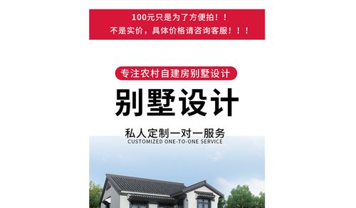 赤峰医药洁净厂房专业设计服务外包 打造合规高效的生产环境