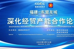 展团快讯 新天会展，专业展览会议策划执行与设计服务一体化解决方案