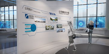 创新引领·智绘未来 江苏有线展台设计与业务体验重塑