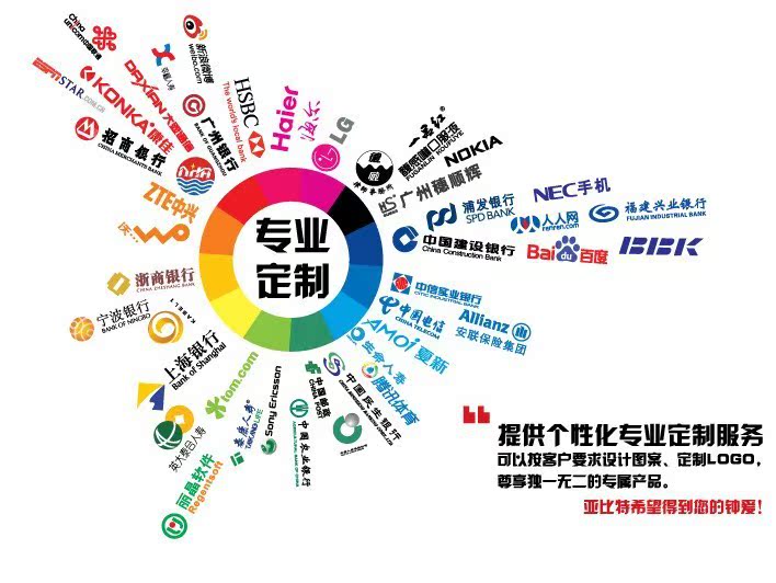 马到成功·礼韵中国风两件套——商务庆典定制礼品专业方案